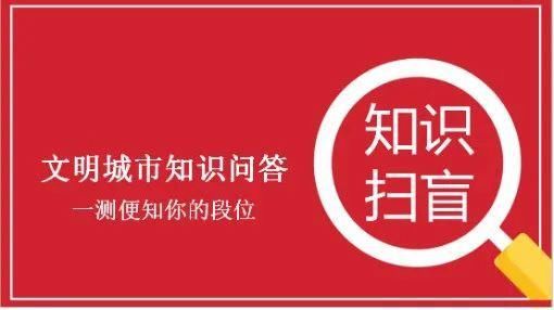 新华社|新华社：“搬”出来的复垦复绿