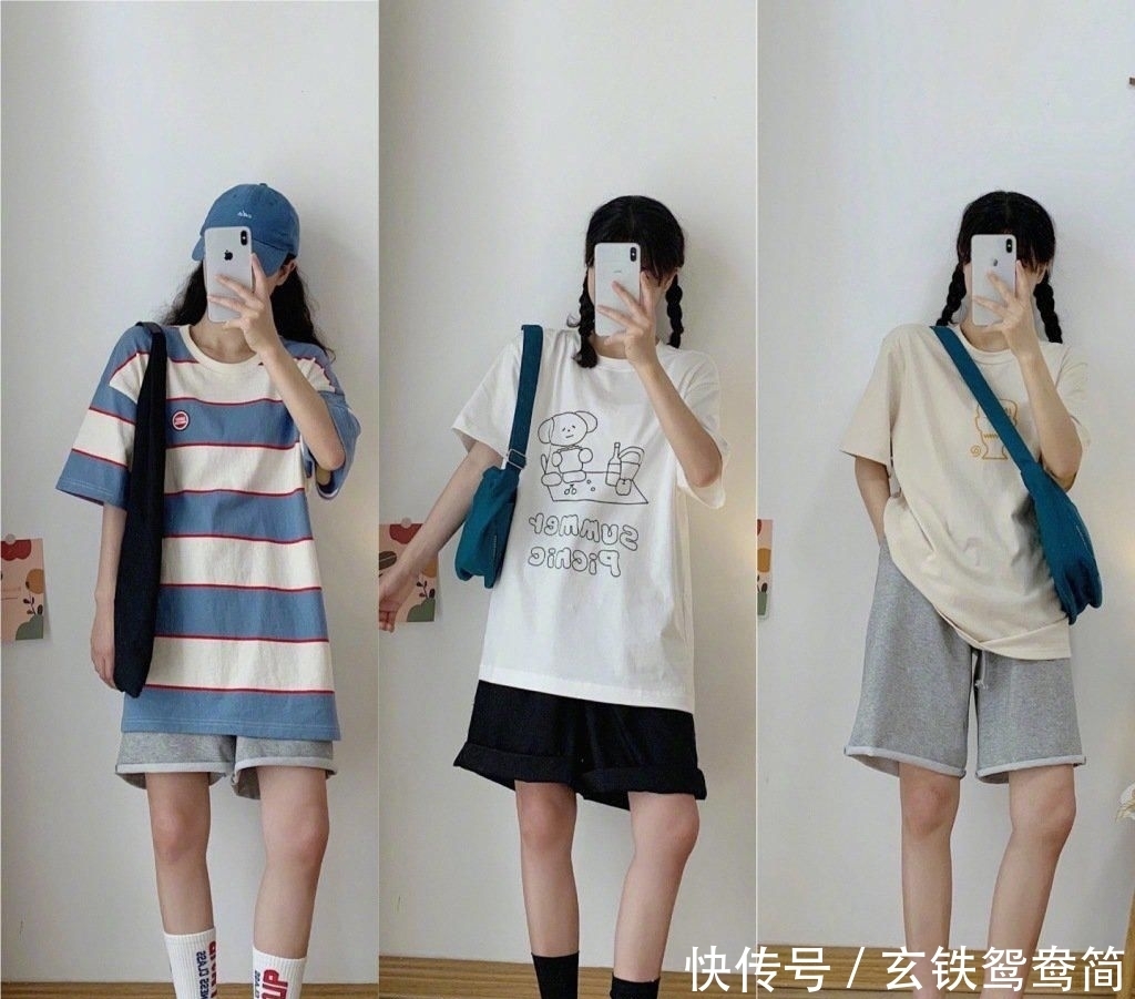  元气|元气十足的T恤搭配，上身时尚又减龄，学生党赶紧Mark一下！
