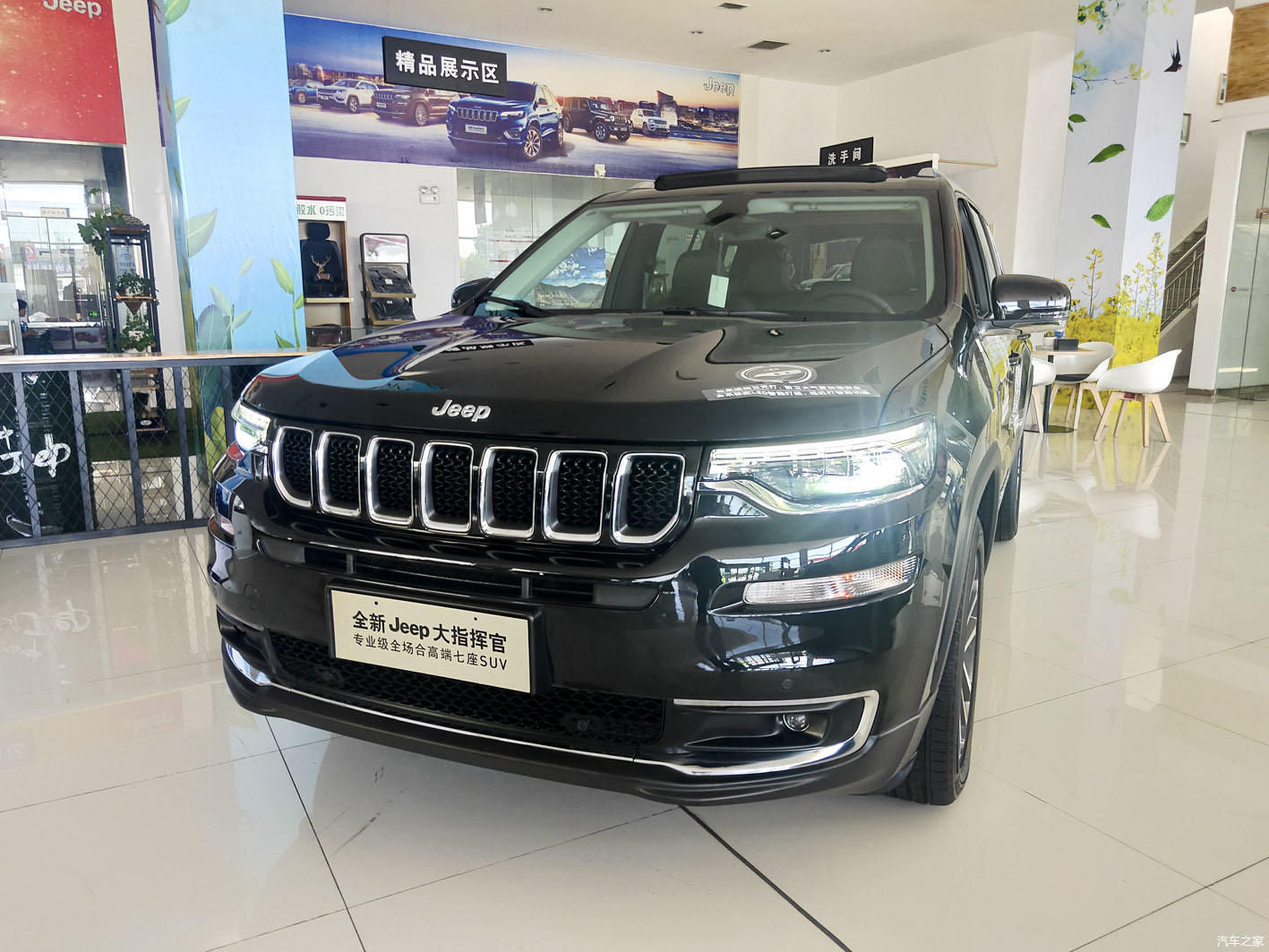  克莱斯勒公|Jeep大指挥官这个车怎么样？让窦先生深入解析一下吧