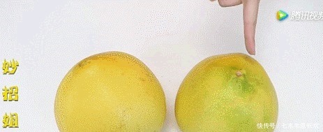 果肉|怎么挑柚子?记住这五字法则→