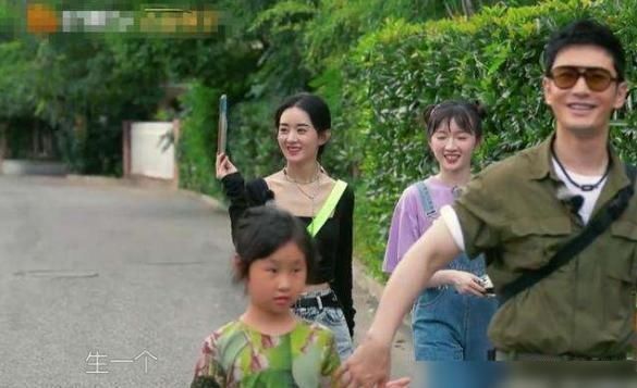  赵丽颖|离婚传闻再添一锤？赵丽颖催生二胎，黄晓明却笑而不语