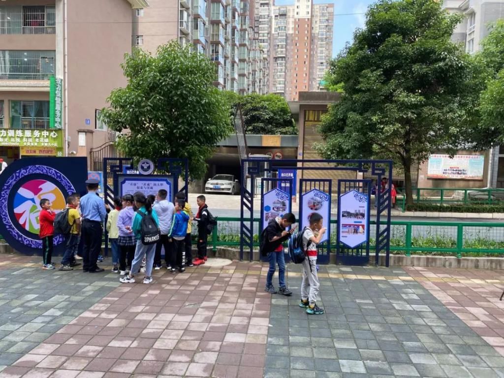  参与禁毒|城区这个禁毒宣传教育广场，你知道在哪吗？