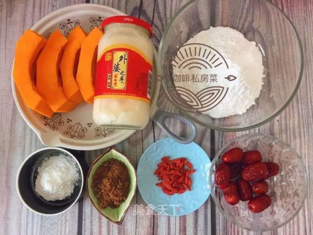 淀粉|自制香甜软糯的糯米糍,太喜欢这种糯叽叽的食物了!