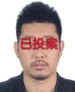 余干县|警方悬赏30万！看到他立即报警