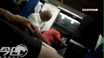 男子|恶心！男子列车上对女乘客动手动脚！被抓后还语出惊人……