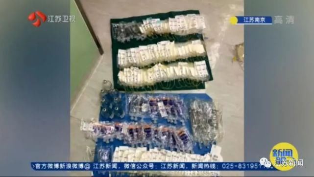 热血|震撼!数百人的热血救回了一条人命!