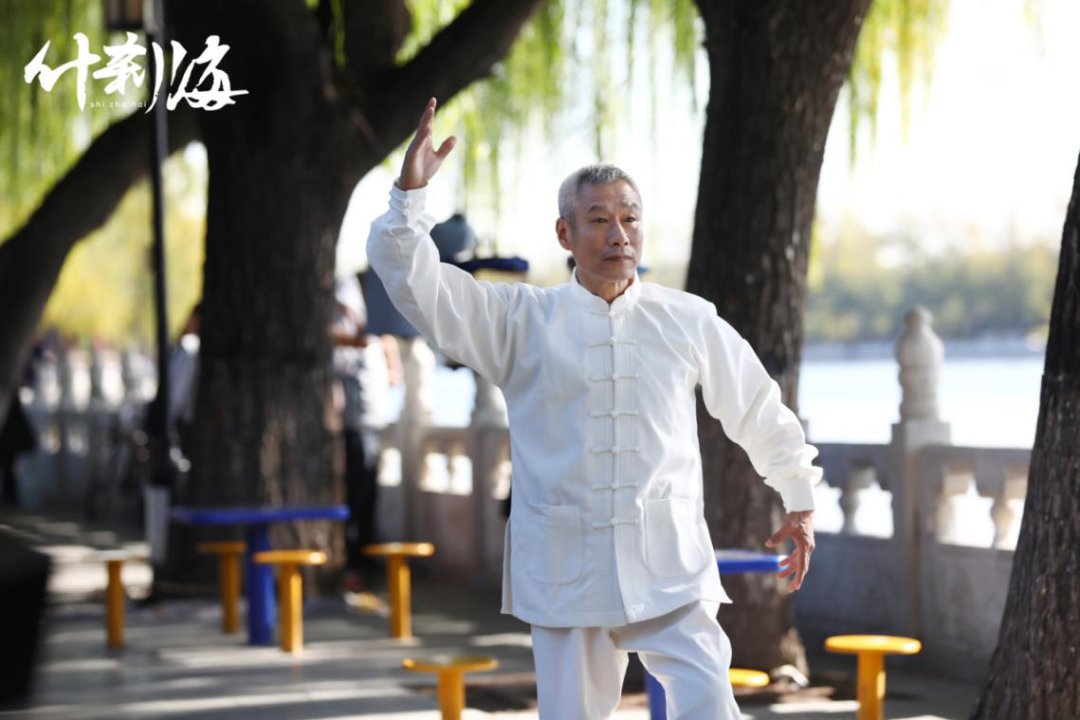  接地|《什刹海》收视稳居第一，专家盛赞这部京味儿剧真实接地气