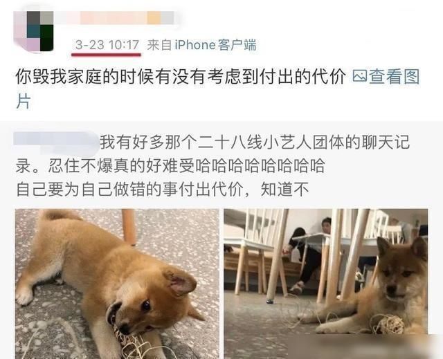  虞书欣|这名《青你2》学生添加了黑色材料，并被曝光是三个真正的锤子