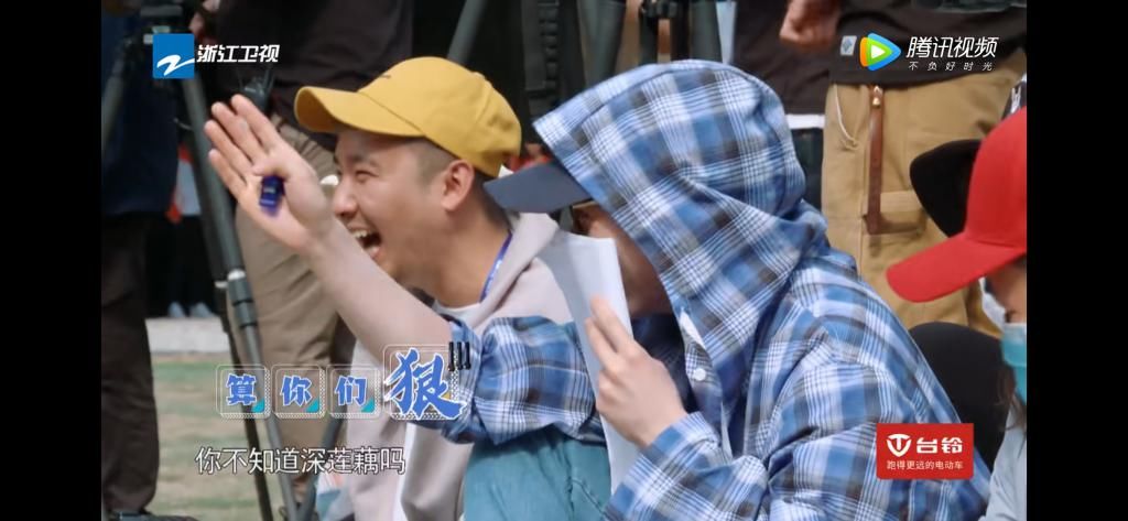 耍赖皮|《跑男》导演耍赖皮,大家一起造反了