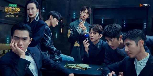  快乐|《明侦6》暂定11月开播，双北搭配新老玩家，大家的快乐要来了！