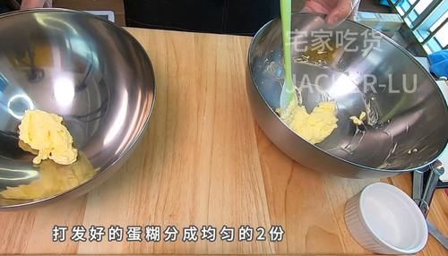  双色|双色黄油饼干，入口有韧性，香味四溢，越嚼味道越好，百吃不厌