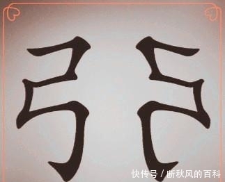 睡觉|妹子，下次坐车睡觉的时候换一个眼罩，这个严重影响你的形象！