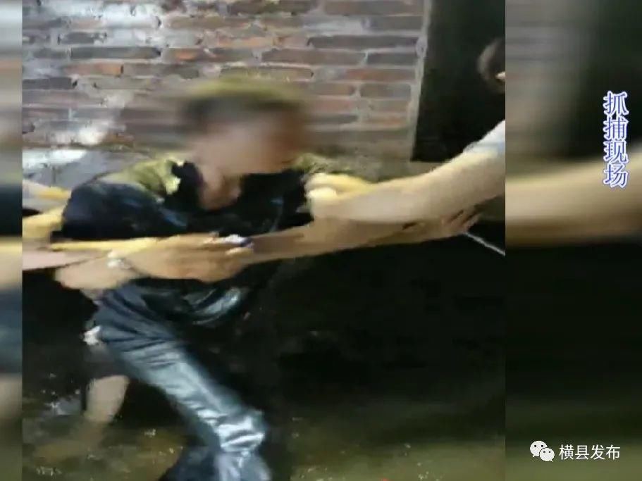 频频|“毒鸳鸯”频频偷车 钻进下水道逃避追捕