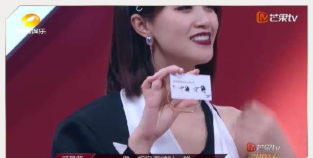  淘汰|宁静向万茜“低头”，郁可唯爽拒李四蛋，怕淘汰干脆直接开撕吧！