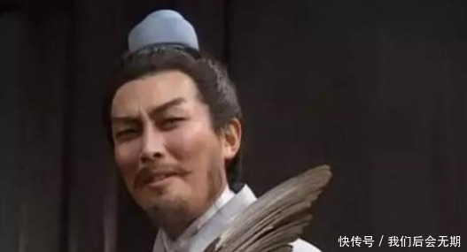 诸葛亮|三国最厉害的的谋士,诸葛亮只是排第三,第一究竟是谁呢