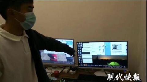 小王|吸引人去看QQ空间，这群人专门为诈骗团伙“养号”