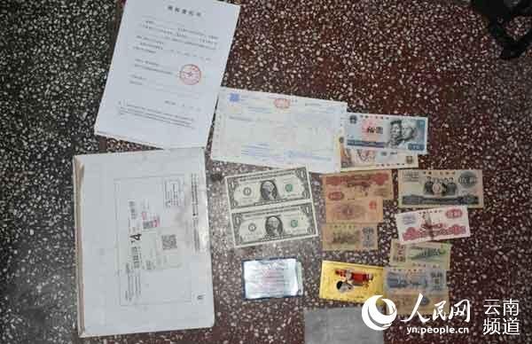  价值200多|云南楚雄警方打掉一特大入室盗窃犯罪团伙