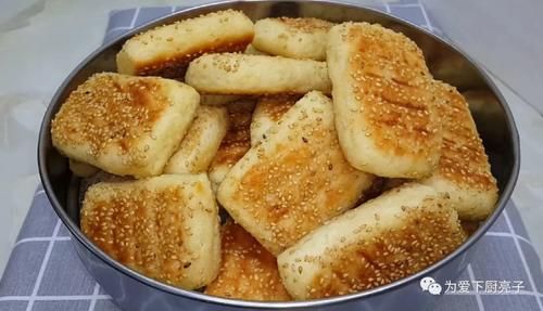  香甜|家常烧饼的做法，掌握配方技巧，个个松软又香甜，比面包蓬松好吃