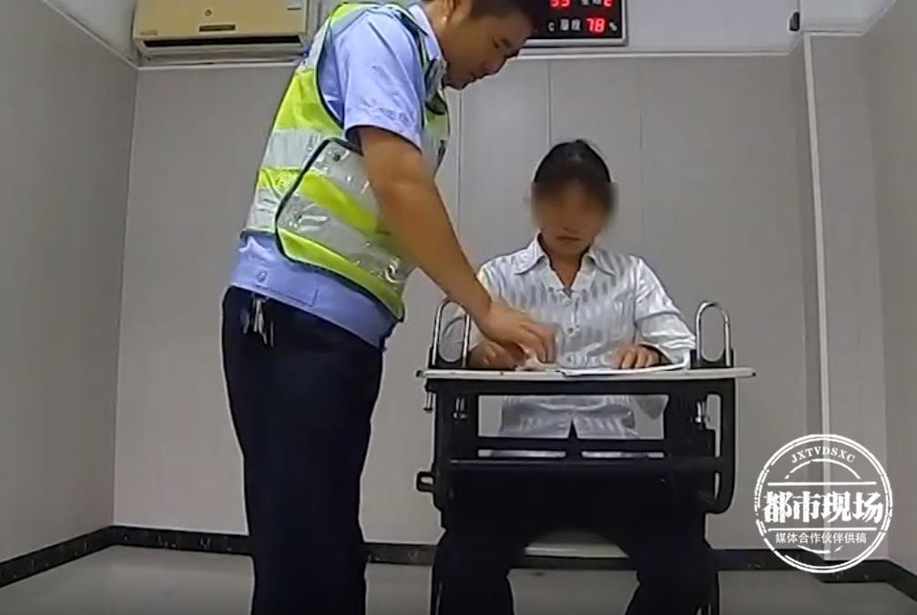  颅内|女司机开车时的一个动作，导致车辆失控，行人被撞到颅内出血