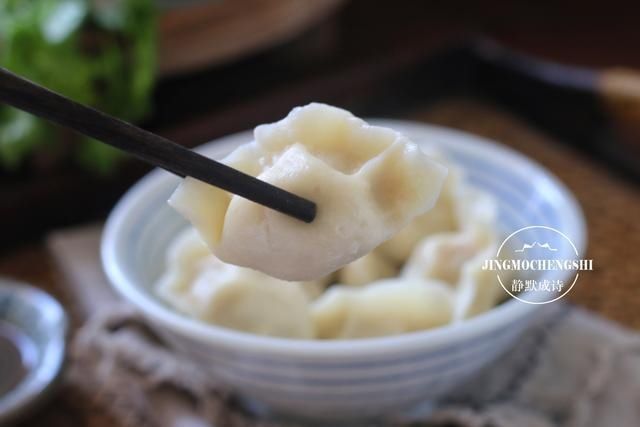 吃饺子|9月吃饺子，别放过这馅儿，香味儿足，还杀菌，两口一个真是香