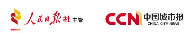 工作|每天平均休闲时间只有2.42小时？！大家都在忙些啥？
