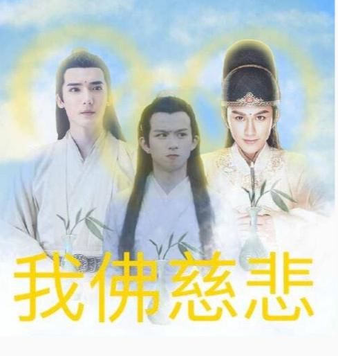  粉丝|《陈情令》后，王一博有望合作正午阳光，女主粉丝过亿却令人不满