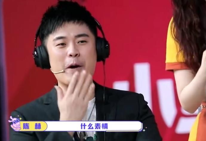  综艺|陈赫综艺生涯遭遇“滑铁卢”，被喻言赵小棠嫌弃，只有孔雪儿暖心