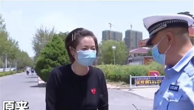  偷换|拿出小哥撞上玛莎拉蒂，女主人偷换鞋之后，让交警无语