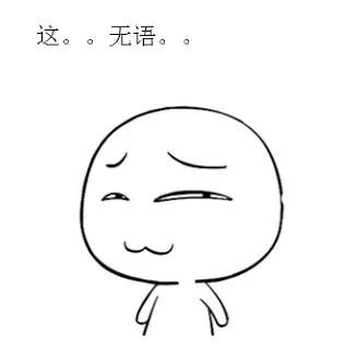 留人|枪下留人！哥哥连杀3人执行死刑前，弟弟报警：我才是真凶