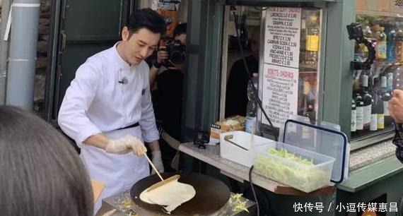 官宣|《中餐厅3》官宣,新嘉宾职位大公开,杨紫的职位像充话费送的