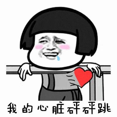 GET|丽江的这些美食,你GET了吗?