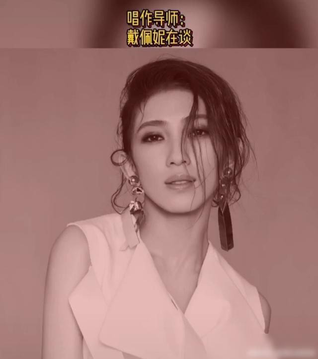  导师|《创造营4》导师初定李玟、李健等人，没流量，这是《好声音》？