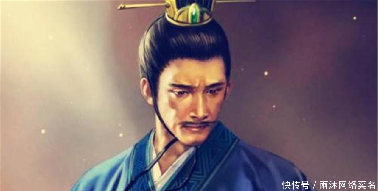 军团|蜀汉后期人才匮乏?被诸葛亮浪费的5位人才,可组一个超强军团