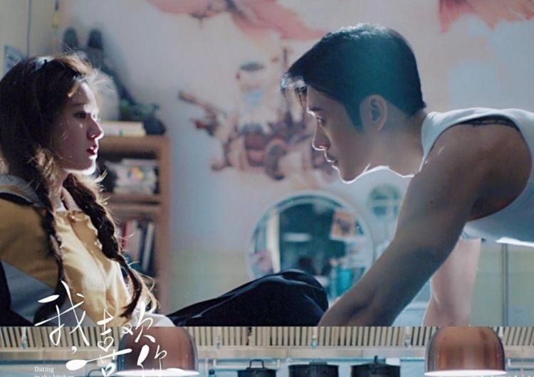 林雨申|我喜欢你大结局:路晋两人结婚了!