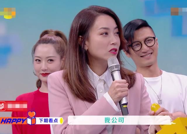  刺激|《快本》下期刺激了！5位大咖助阵在笑生，光看预告就已迫不及待