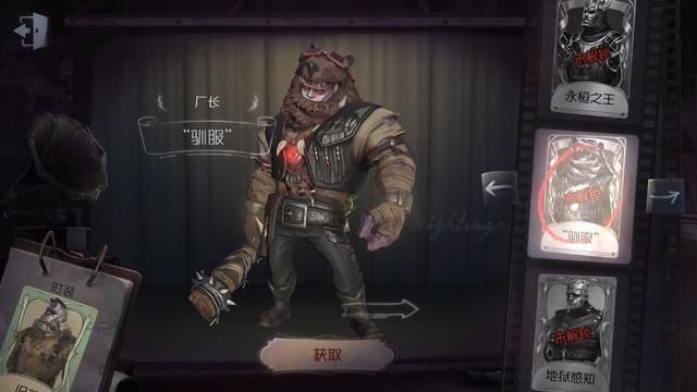 讽刺|第五人格：为何追击屠夫不配赢？原因很讽刺，他们根本没有追击力