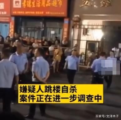  恶魔|为了什么,前男友变恶魔,女子一家五口遭灭门,一念天堂一念地狱