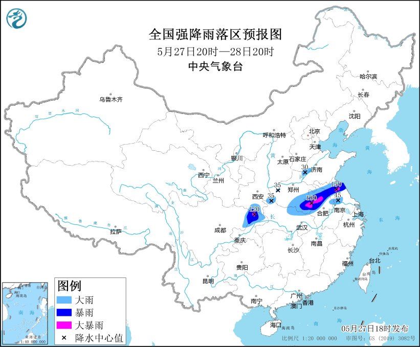 中央气象台：沿淮地区等地将有较强降雨