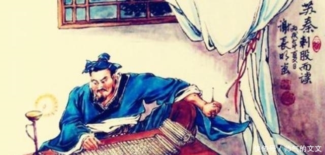  刺杀|此人被刺杀, 临死前他巧用一计: 将我五马分尸, 不久凶手果然落网