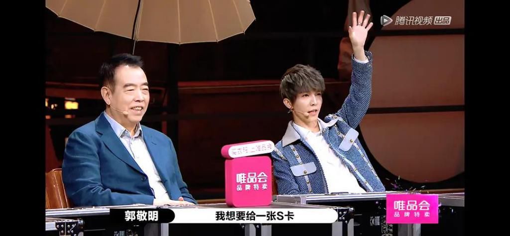  沦为|郭敬明让一个比赛沦为了真人秀，或许这才是《演员请就位》想要的