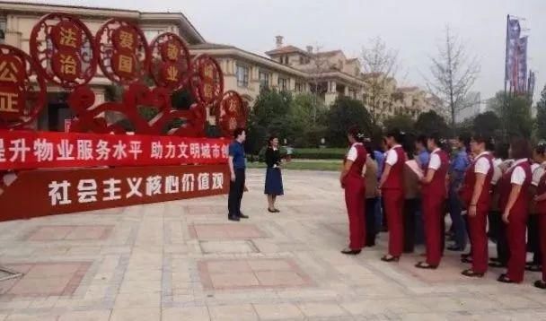 巩义|【文明城市】我是巩义人，我为文明代言