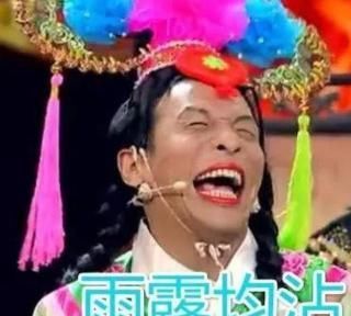  金鹰女神|撞晚会？抖音奇妙夜VS金鹰开幕式，一个万众期待一个糊成一地！