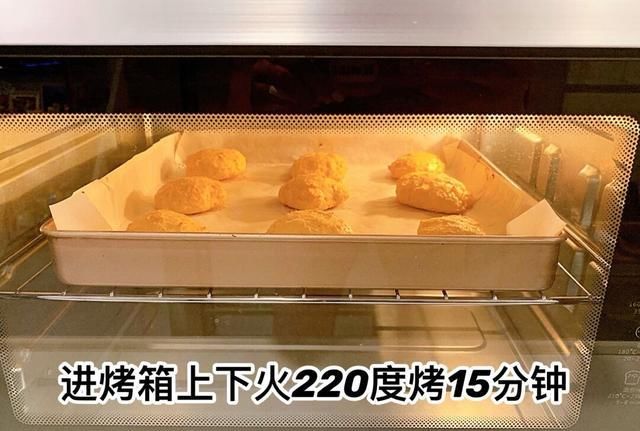 油炸|在家自制麦乐鸡块，不油炸，味道秒杀肯德基，有孩子的快收藏