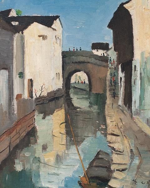  方艺术|“中国画”吴冠中画的太好，中国画在他笔下活了起来