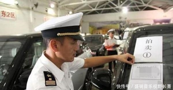  这辆|海关合法拍卖的“走私车”可以买吗？大叔：我这辆卡宴就海关买的