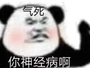  喝酒|醉酒男子拉着代驾喝酒，却不是因为酒驾被抓……你懂我意思吗？