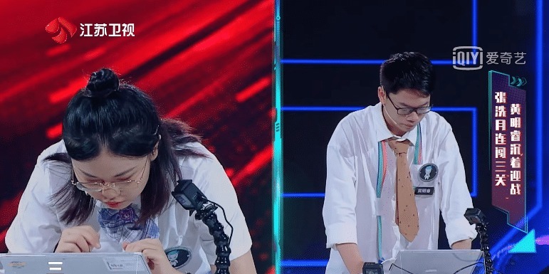 赵金昊|《最强大脑》相比黄明睿赵金昊,原本狂妄自大的他,成为全场最稳