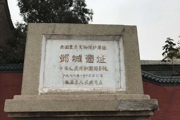  六朝|邺城—你已看不到的六朝古都，因隋文帝杨坚一把大火成为废墟