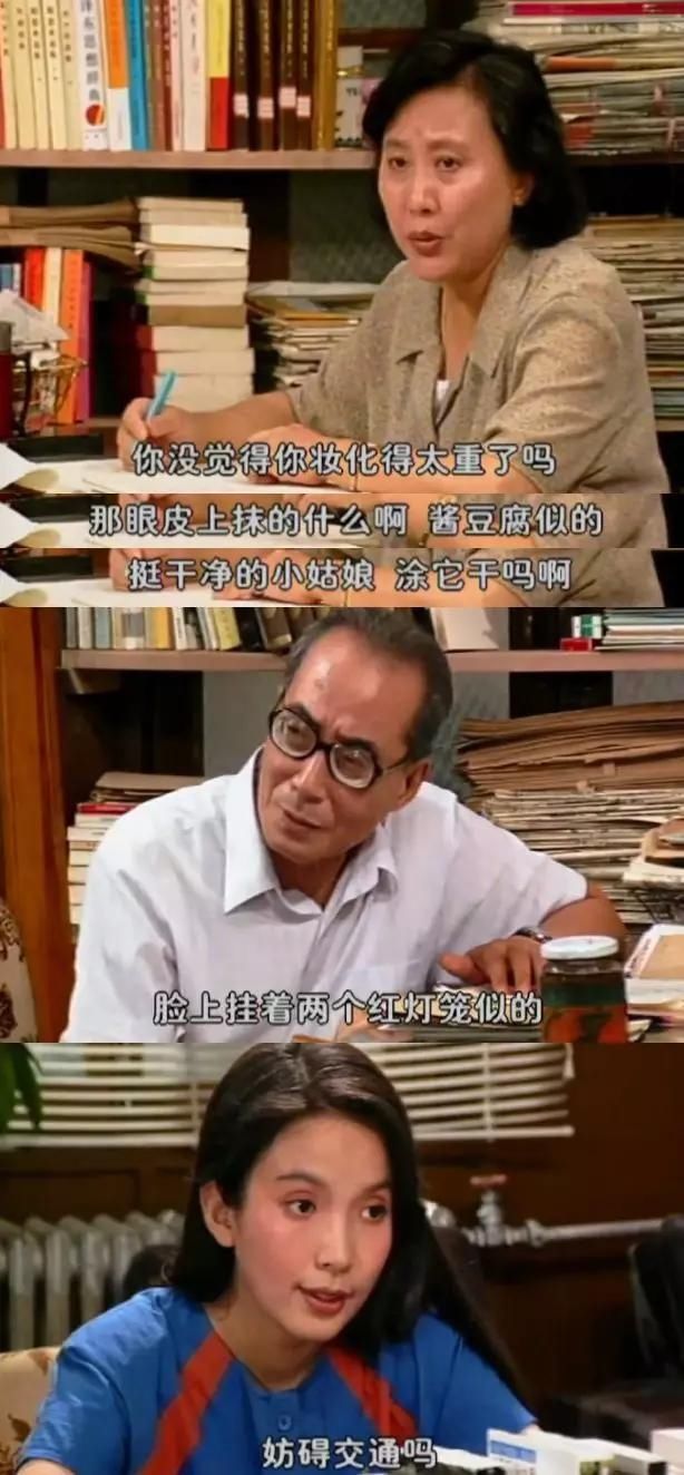 别争|“别争!你们都是我孩子的爸”你小时候看的剧这么刺激?