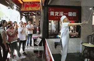 拉面|三年里从红到凉妖娆“拉面哥” ：做一个普通人比较好